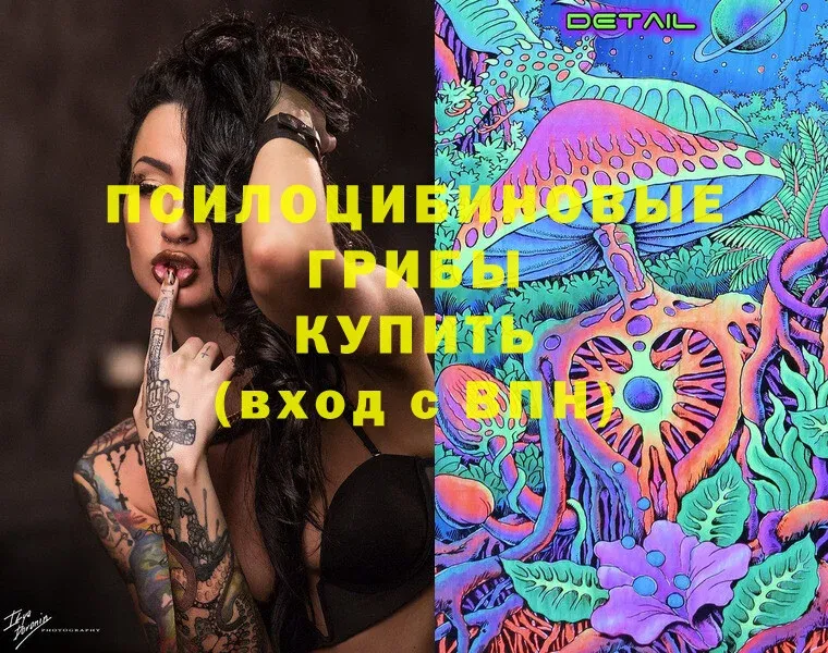 Купить наркотик аптеки Зарайск Гашиш  COCAIN  Мефедрон  АМФЕТАМИН  МАРИХУАНА  blacksprut зеркало  СК 